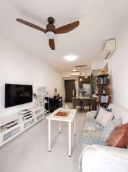 North Park Residences (D27), Apartment #584460181